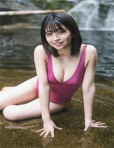 过好日子